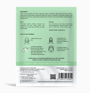 BIOHD SKIN Bakuchiol Coconut Sheet Mask, Vegan Hydrating Facial Mask with Sodium Hyaluronate & Plant Collagen, K-Beauty Self Care, 3 Sheets